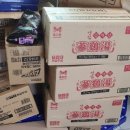 동서그린경로당 이미지