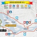 (주)경포에너지