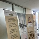 에이바헤어 하남감일점 | 염색 방문 후기