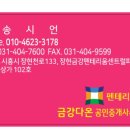 다온에이블