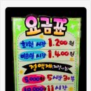 늑대PC방 이미지