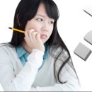 정인수학학원 - 하남시 미사강변대로 84 | 정인수학학원