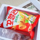 제이엠쇼핑몰 | 100% 국산포기김치 아삭하고 맛있는 꼬깔산김치 후기