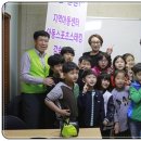 어린이 스포츠스태킹 이미지