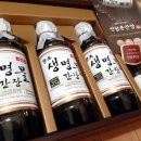 신앙촌 상회 이미지