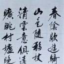 버들낚시터 | 뇌연 남유용 억유자, 간록주, 집오백옥암정..(雷淵 南有容 憶幼子, 看漉酒, 集吳伯玉巖亭..)
