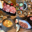 대동갈비 | 충남] 천안 불당동 천안아산역 한우 맛집 ‘대동한우식당’ 후기 | 회식하기 좋은 현지인 소고기 맛집 추천