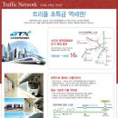 리치 캐슬 이미지