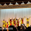 학사초교 이미지