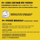JB컴퍼니