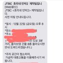 서연 민박 이미지