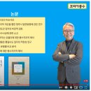 명당부동산중개 이미지