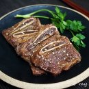 갈비다 티스토리