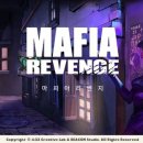 리벤지PC 이미지