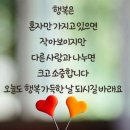 용소골박가네
