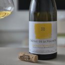 클로제스트. | 샤또 드 라 말트로이 샤샤뉴 몽라쉐 (Chateau de la Maltroye Chassagne-Montrachet) 2021