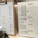 이수김밥 이미지