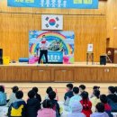 용두초병설유치원 이미지