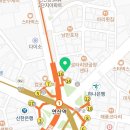 루르드여성의원 네이버블로그