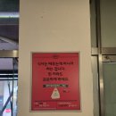 세븐일레븐백석동문오피스점 | 실패 없는 일산 김치찌개 맛집! 백채김치찌개 백석역점 2인 세트 후기