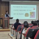 웅촌중학교 이미지