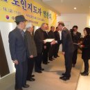 영로경로당 이미지