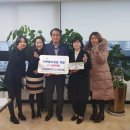 시립갈매푸르지오어린이집 이미지