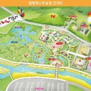 나비영농조합법인 이미지