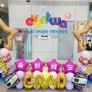 명성어린이집 이미지