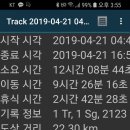 바람불이 입구 이미지