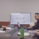 환경전문 행정사사무소 이미지