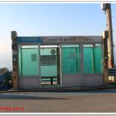 성류회식당