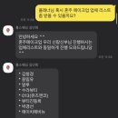 홍스페이스 - 담양군 오봉길 96-59 | [공지] 천안 <홍스웨딩> 플래너 계약 후기 / 할인 + 기프티콘