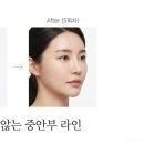 에스테틱엠
