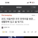 광산알앤디 네이버블로그