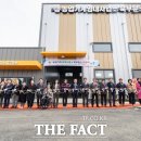 망성면행정복지센터 이미지