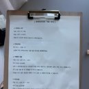 라켓리트리트 네이버블로그