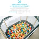 코지어린이집 이미지