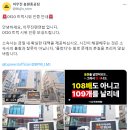 소나플래닛