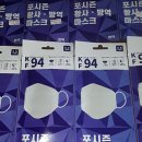 고양하나로 약국 이미지