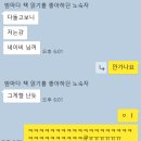 풀, 에그앤띵스, 아일랜드 빈티지 쉐이브아이스, 아일랜드 빈티지 커피 아사이볼, 아일랜드 라떼, 타겟...