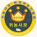 태진 노래방 기계 K2 새제품 이동식 행사용 풀세트 이미지