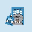 주식회사 펫원 이미지