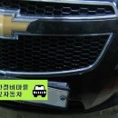 가든자동차공업사