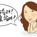 이따리아 이미지