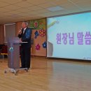 청대초등학교/병설유치원 이미지