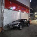 영동카공업사 네이버블로그