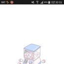 뽑기톡 네이버블로그