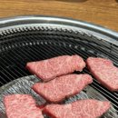 황소걸음식당 이미지