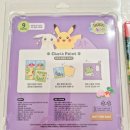 봉남공원 | 세라젬 웰카페 가고 게장백반 먹고 왕과 사는 남자 보고 포코피아 하는 일상